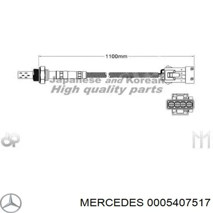 Лямбдазонд, датчик кислорода до катализатора Mercedes 0005407517 цена, от 63.72 USD