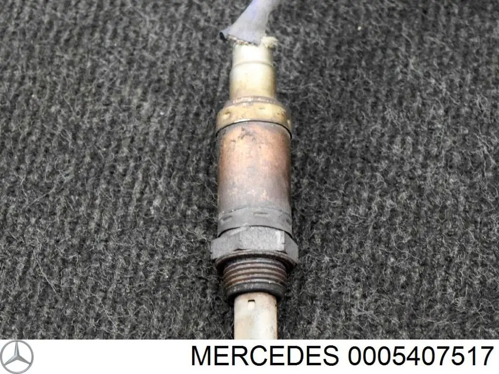 Датчик кислорода до катализатора 0005407517 Mercedes