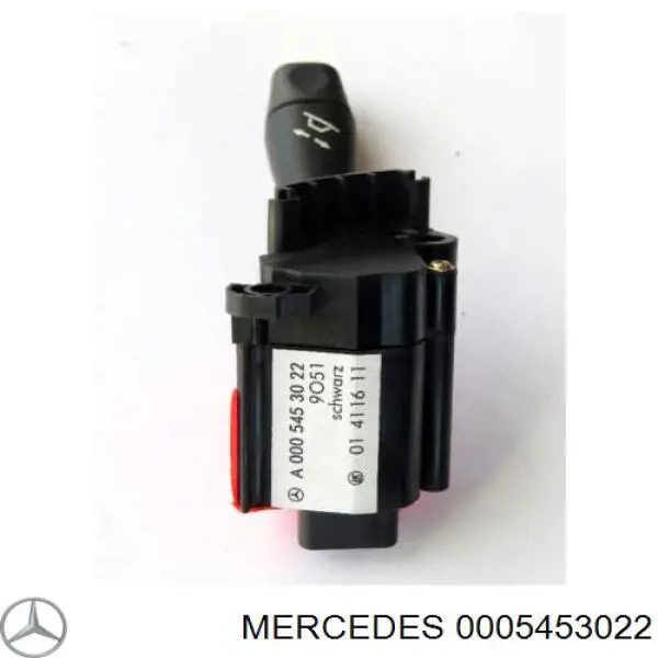 0005453022 Mercedes механизм (джойстик регулировки положения руля)