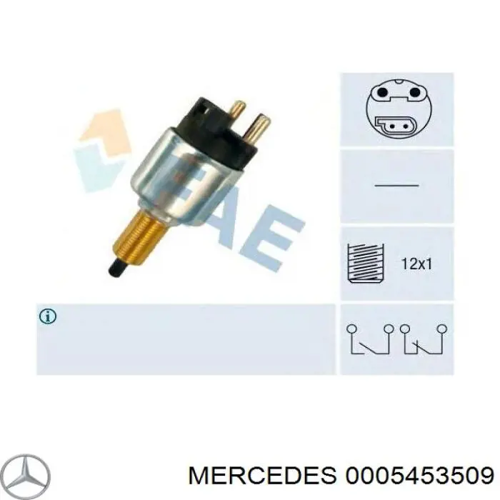 Лягушка Mercedes 0005453509 цена, от 7.90 USD