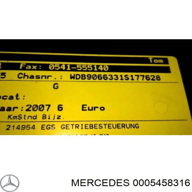Модуль управления АКПП электронный Mercedes 0005458316 цена, от 49.49 USD