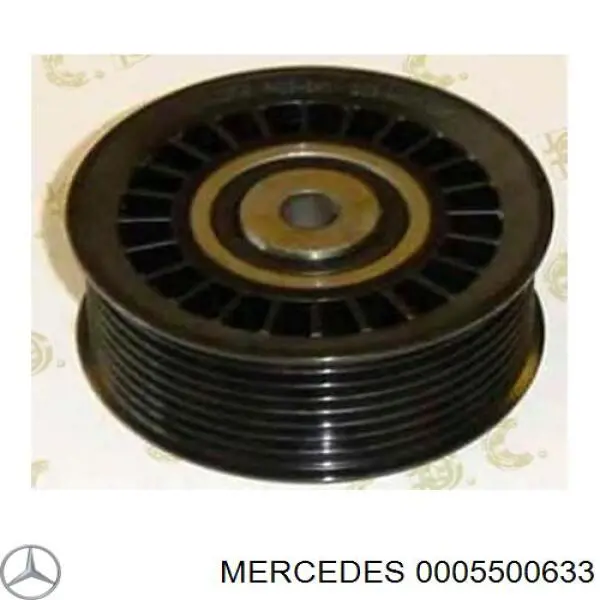 Паразитный ролик 0005500633 Mercedes