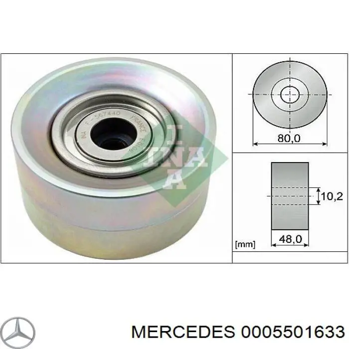 Купить 0005501633 Mercedes Паразитный ролик