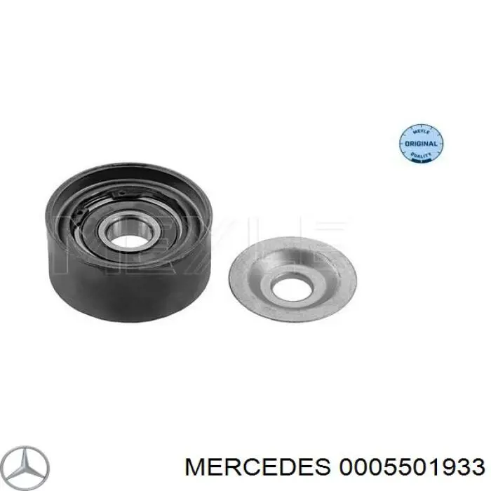 Паразитный ролик приводного ремня Mercedes 0005501933 цена, от 29.92 USD