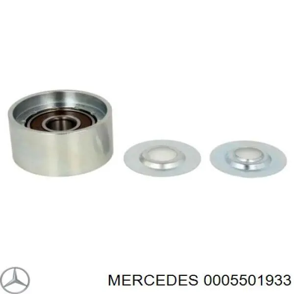 Паразитный ролик 0005501933 Mercedes