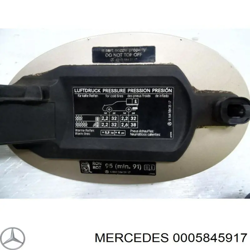  Mercedes A2105849017 цена, от 20.60 USD