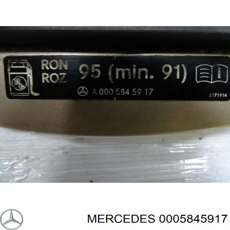 Купить A2105849017 Mercedes 