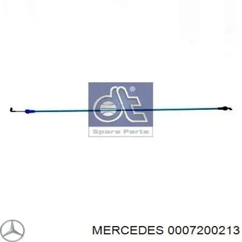 0007200213 Mercedes трос (тяга открывания замка двери передней правой)