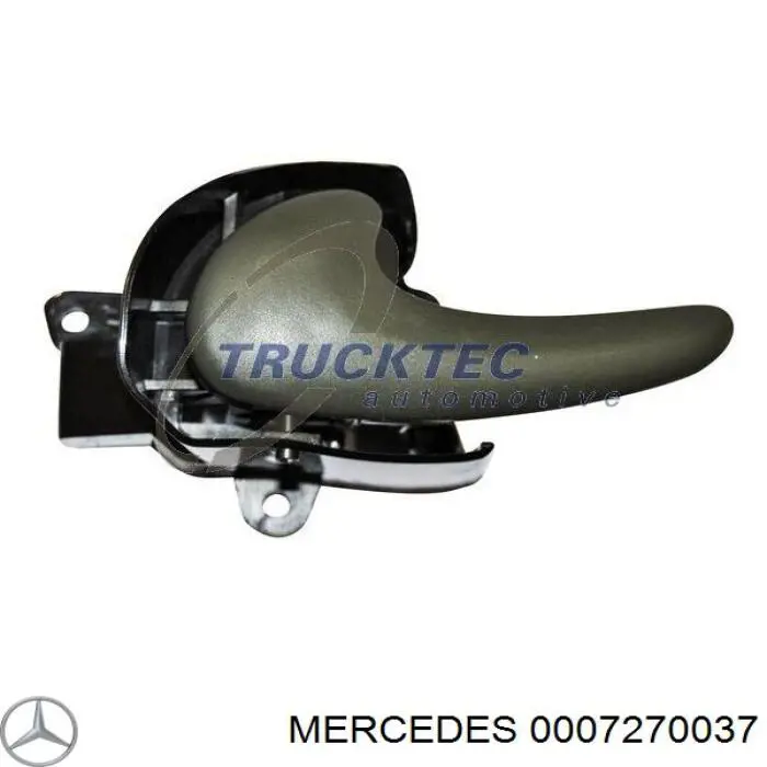 Ручка двери передней внутренняя левая 0007270037 Mercedes