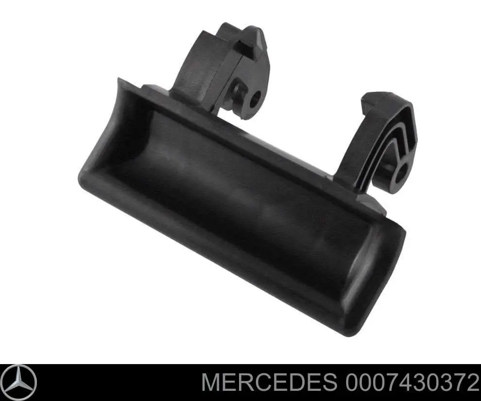 Ручка ляды, наружная Mercedes 0007430372 цена, от 4.16 USD