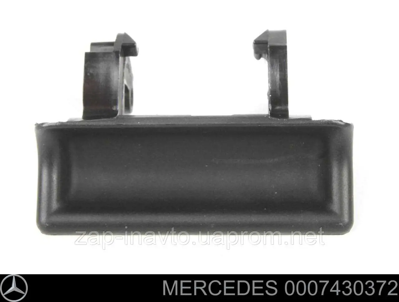 0007430372 Mercedes Ручка крышки багажника/3-й/(5-й) двери, наружная