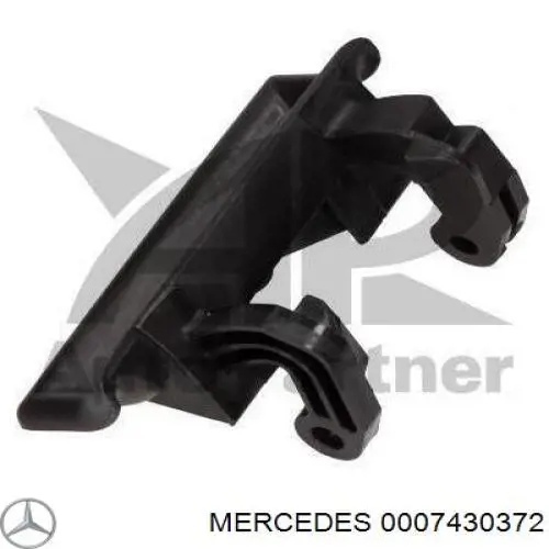 Купить 0007430372 Mercedes Ручка багажника