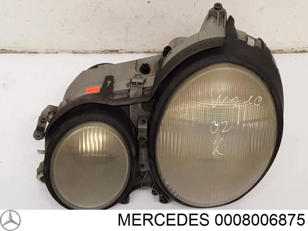 Купить 0008006875 Mercedes 