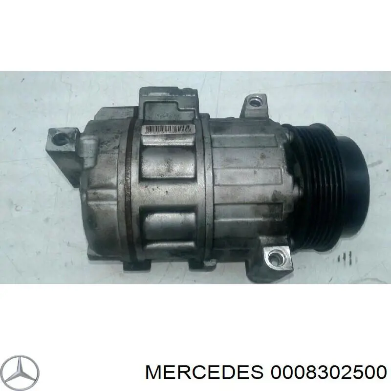 Компрессор кондиционера 0008302500 Mercedes
