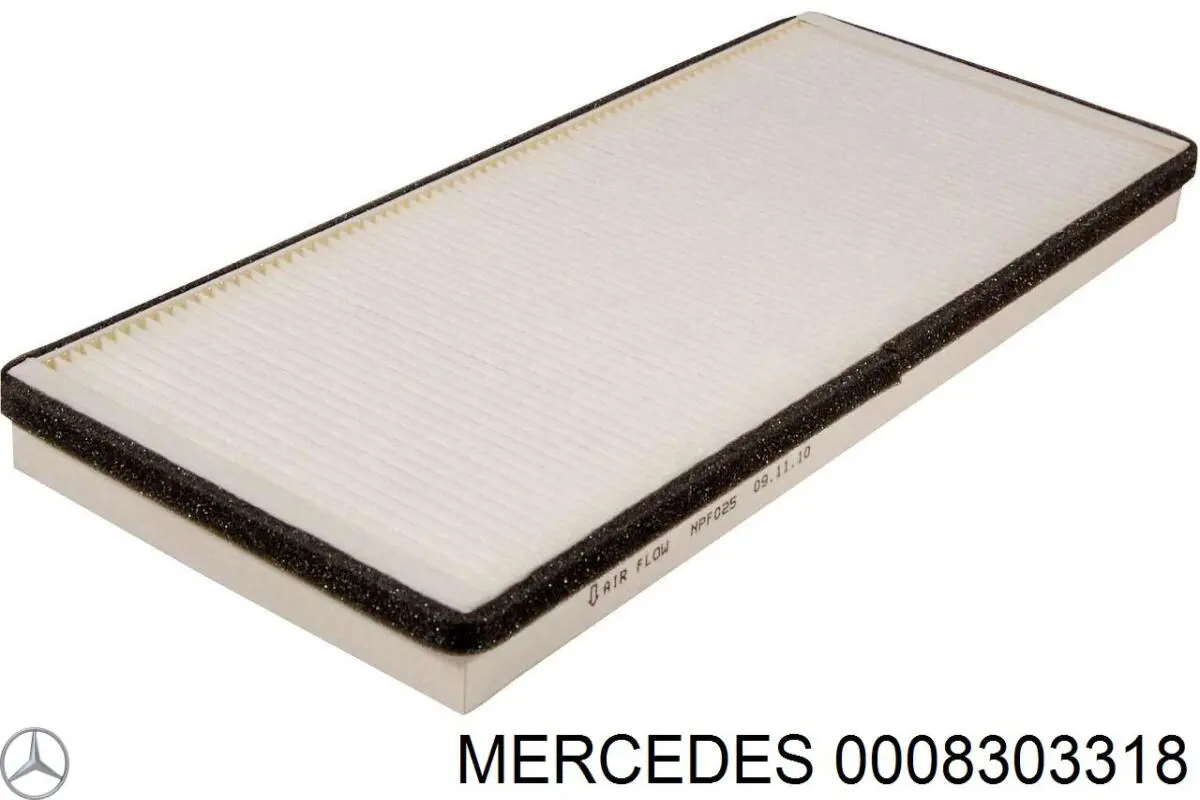 0008303318 Mercedes фильтр салона