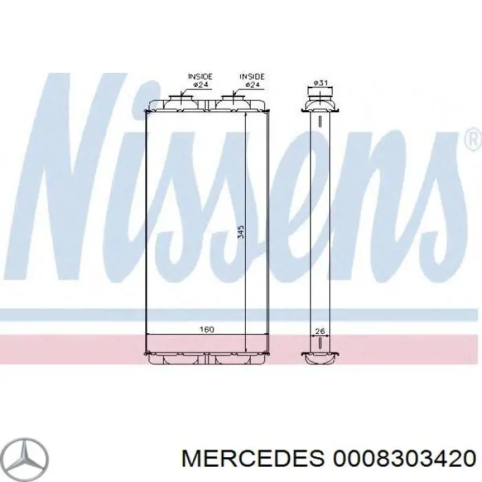 Радиатор печки 0008303420 Mercedes