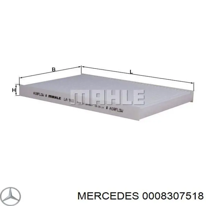 0008307518 Mercedes фильтр салона