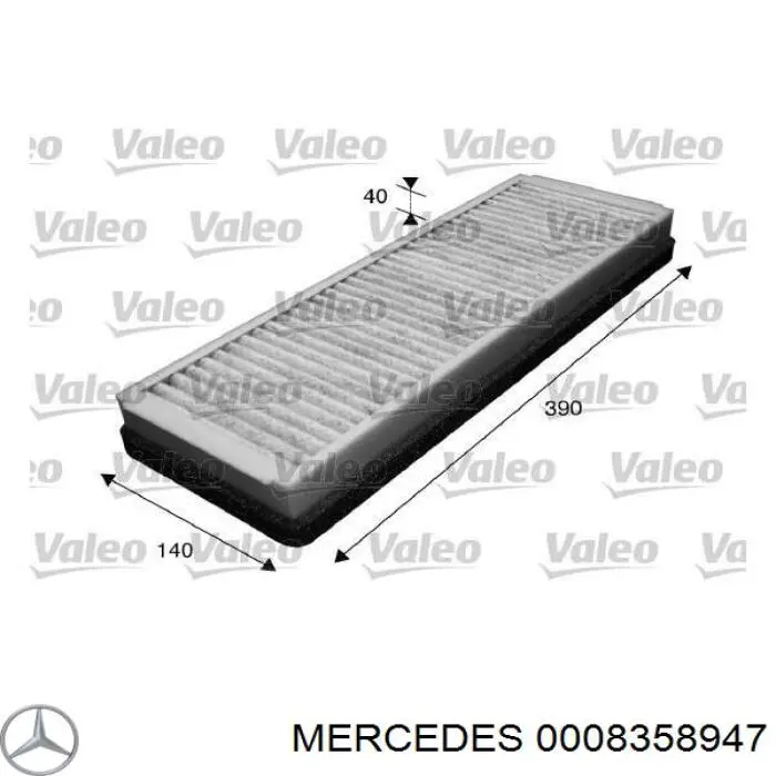 0008358947 Mercedes фильтр салона