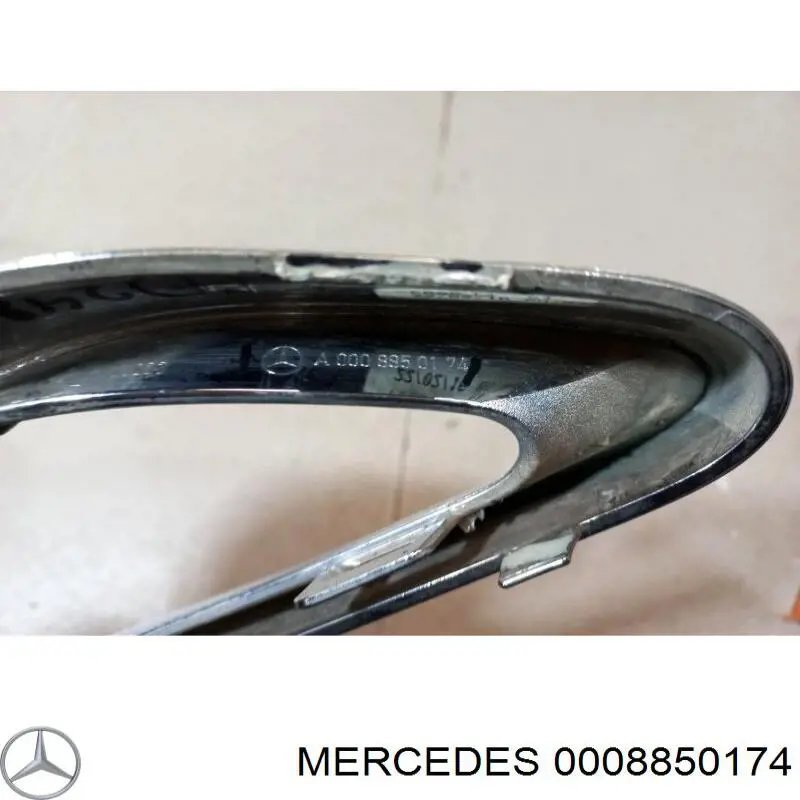 Mercedes A000885017464 цена, от 75.40 USD