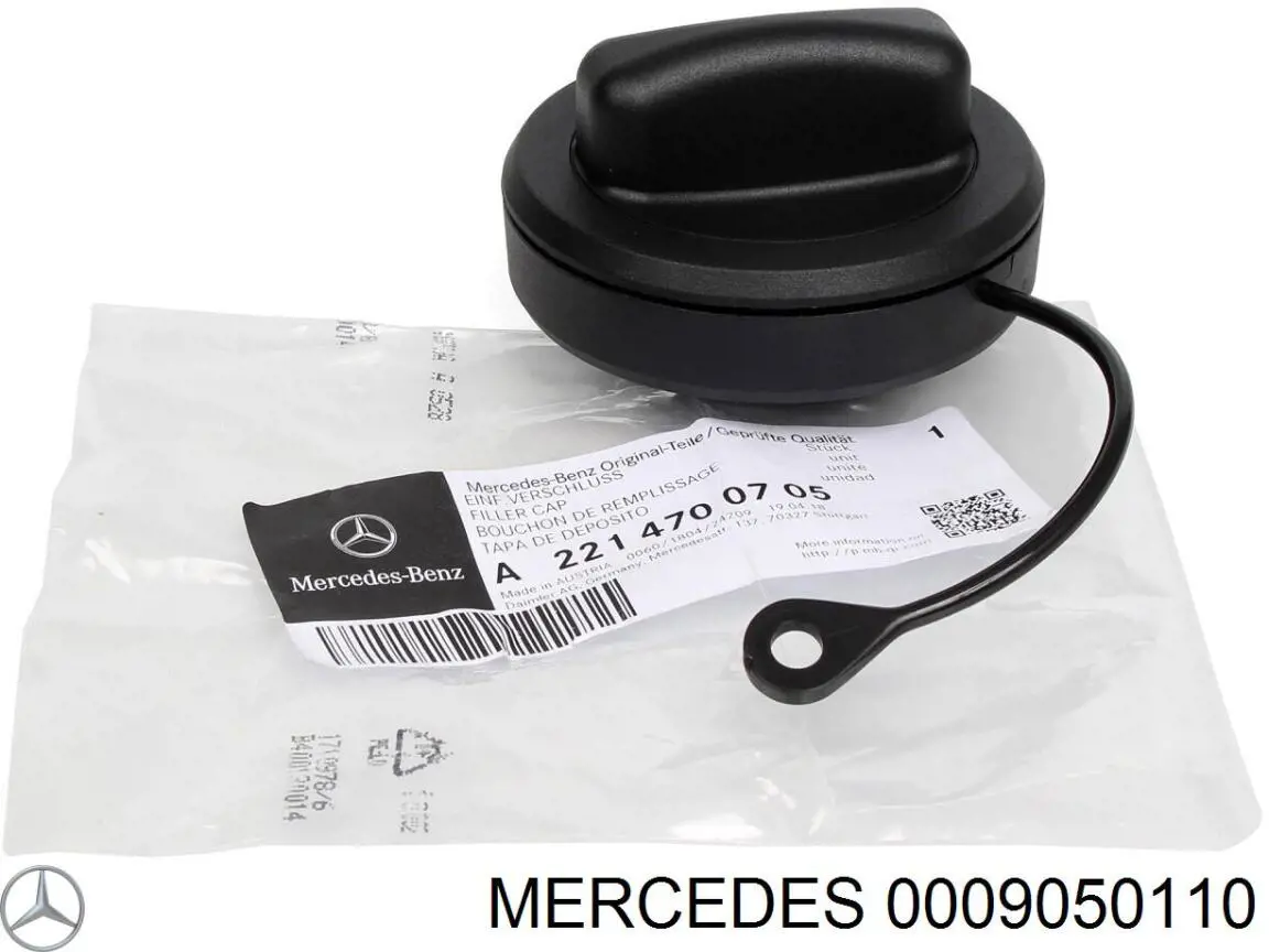 Радарный датчик дистанции Mercedes A000905011006 цена, от 524.51 USD