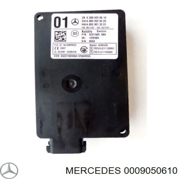 Датчик контроля мертвой зоны задний Mercedes 0009050610 цена, от 451.34 USD