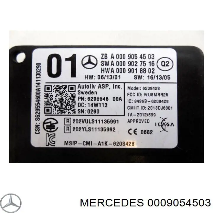 Датчик контроля мертвой зоны задний A009054503 Mercedes