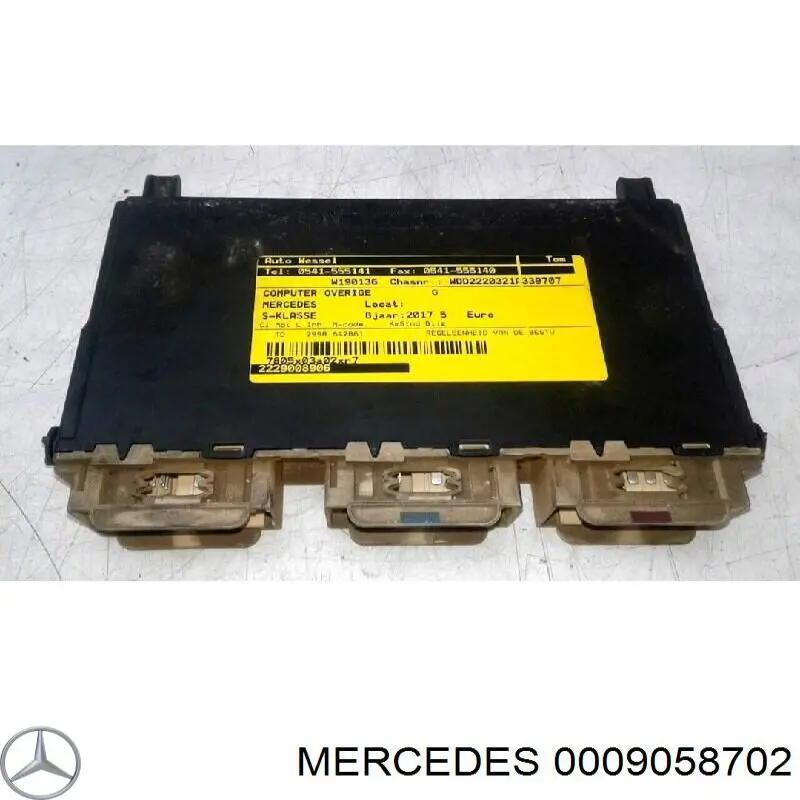 Купить 0009058702 Mercedes Радарный датчик дистанции