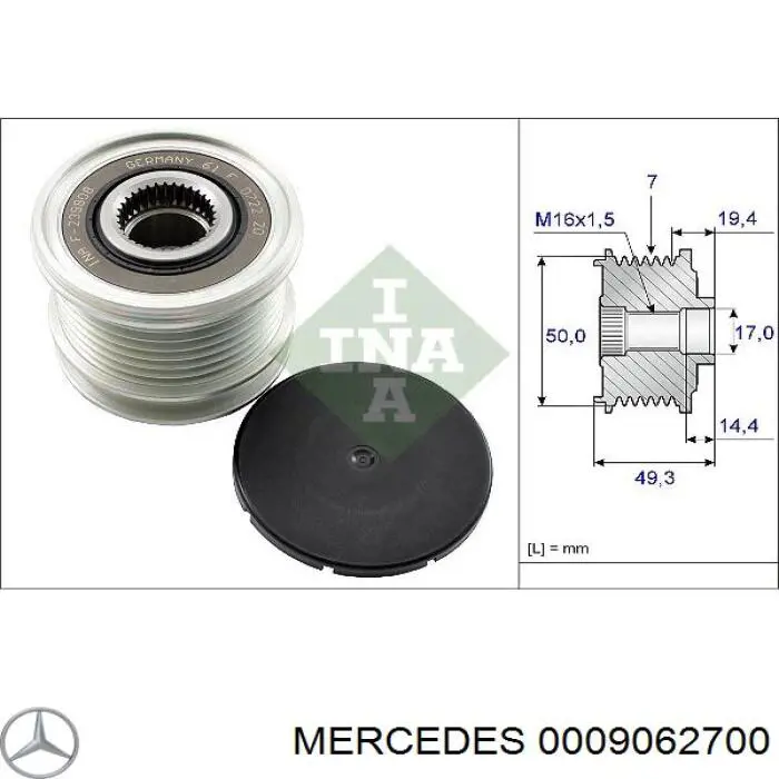 Генератор 0009062700 Mercedes