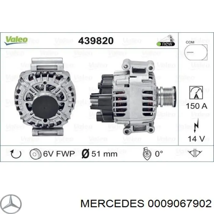 Генератор 0009067902 Mercedes