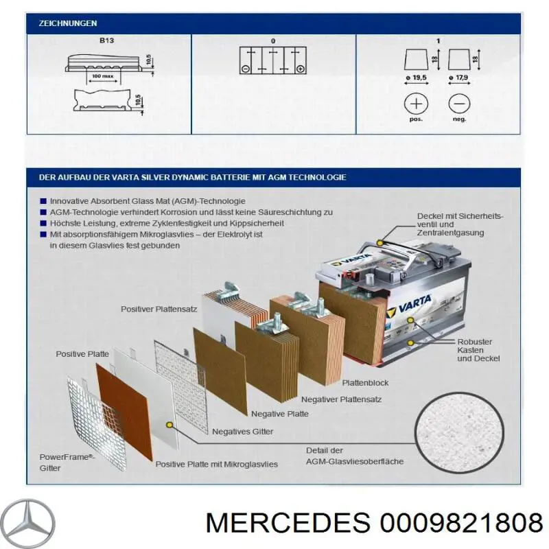 Купить 000982180826 Mercedes Батарея аккумуляторная