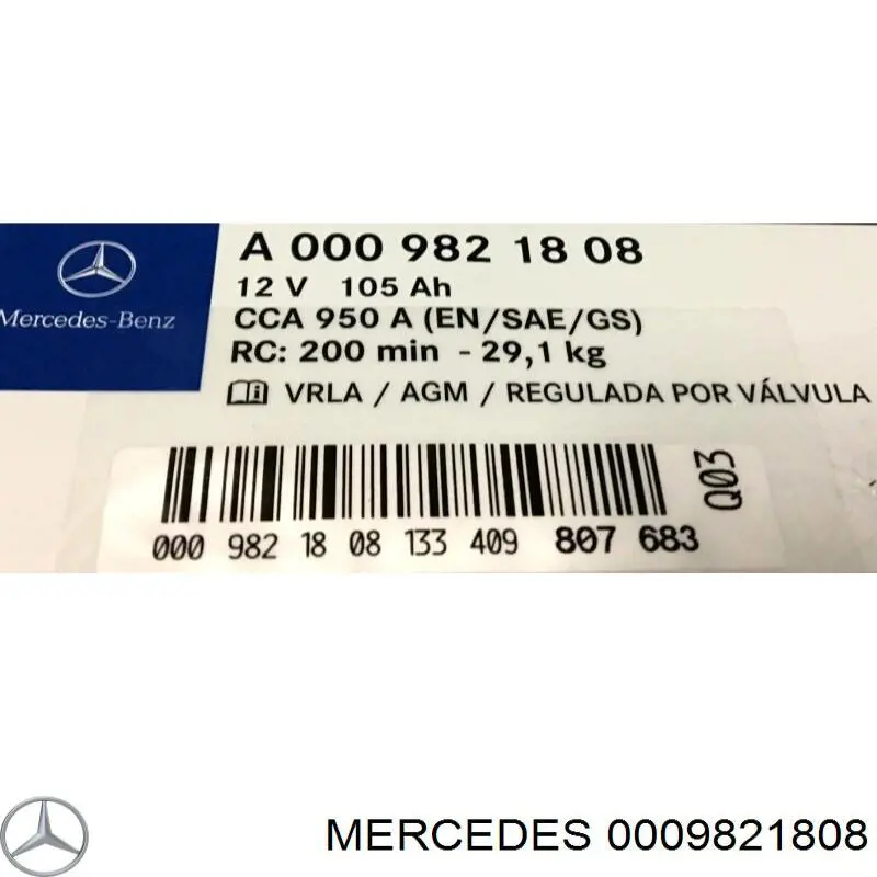 Аккумулятор A000982180826 Mercedes