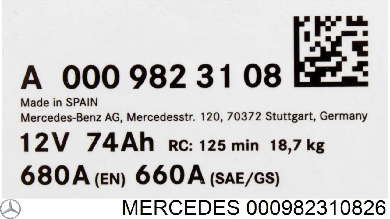 Аккумулятор 000982310826 Mercedes