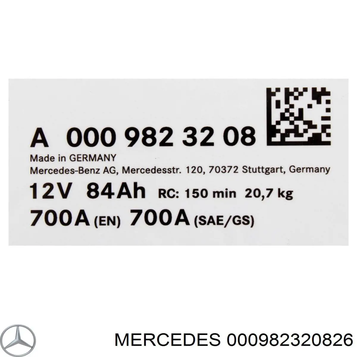 Купить 000982320826 Mercedes Батарея аккумуляторная