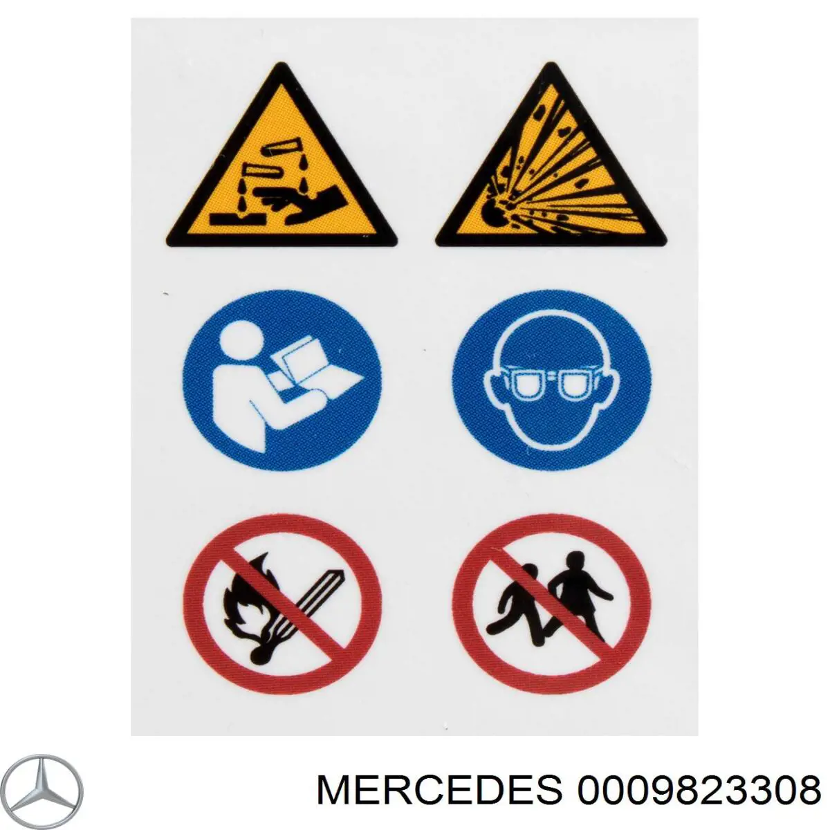 Купить 0009823308 Mercedes Батарея аккумуляторная
