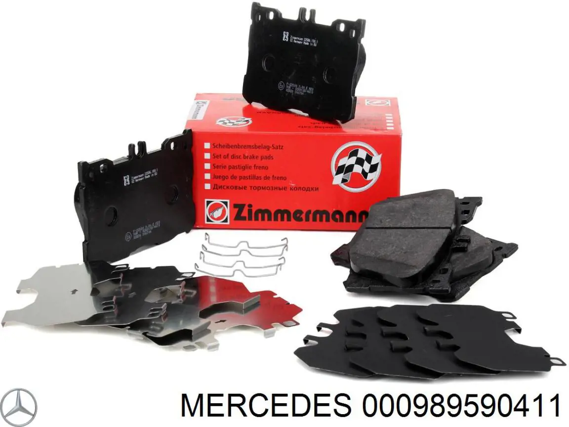 Купить 000989590411 Mercedes Масло АКПП