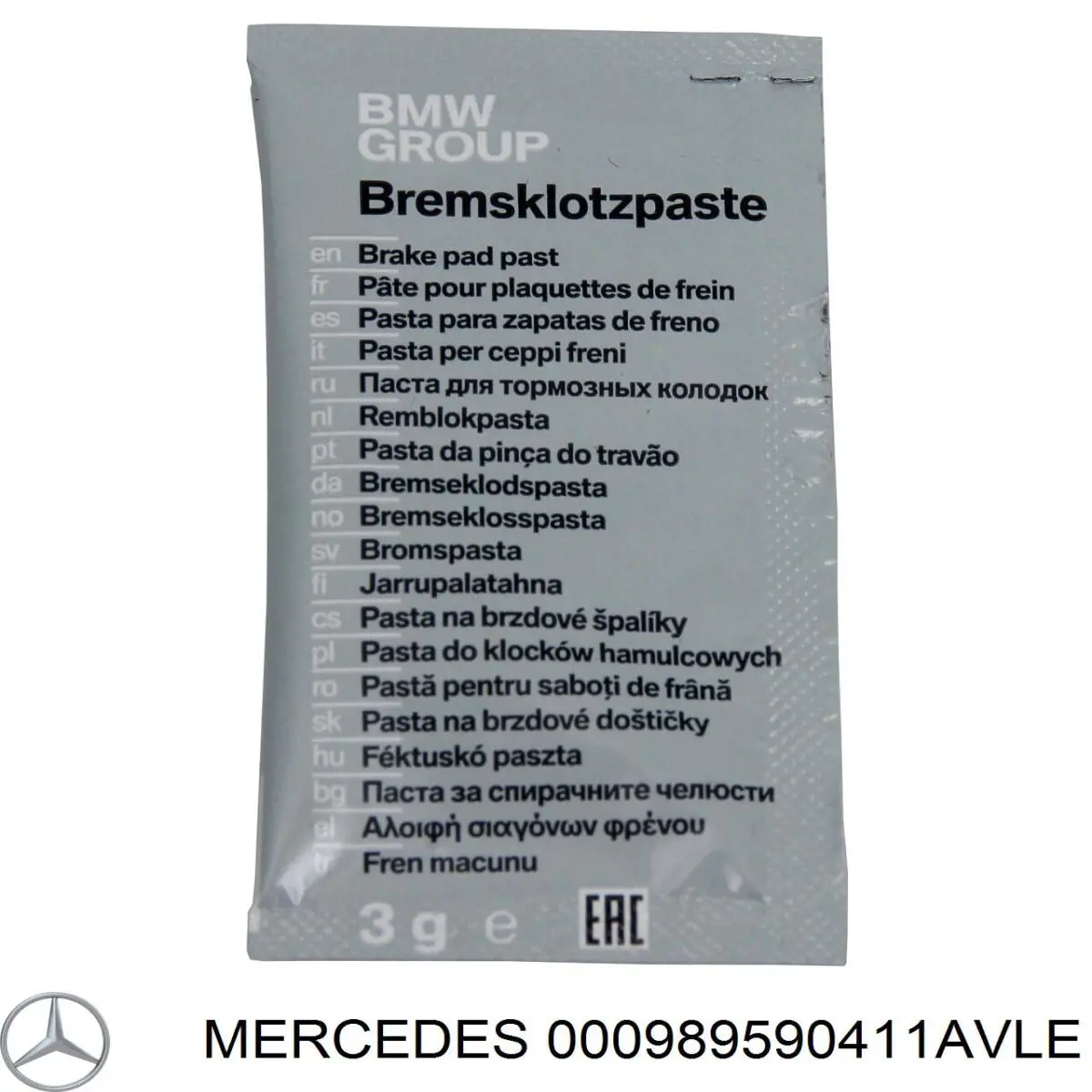 Трансмиссионное масло 000989590411AVLE Mercedes