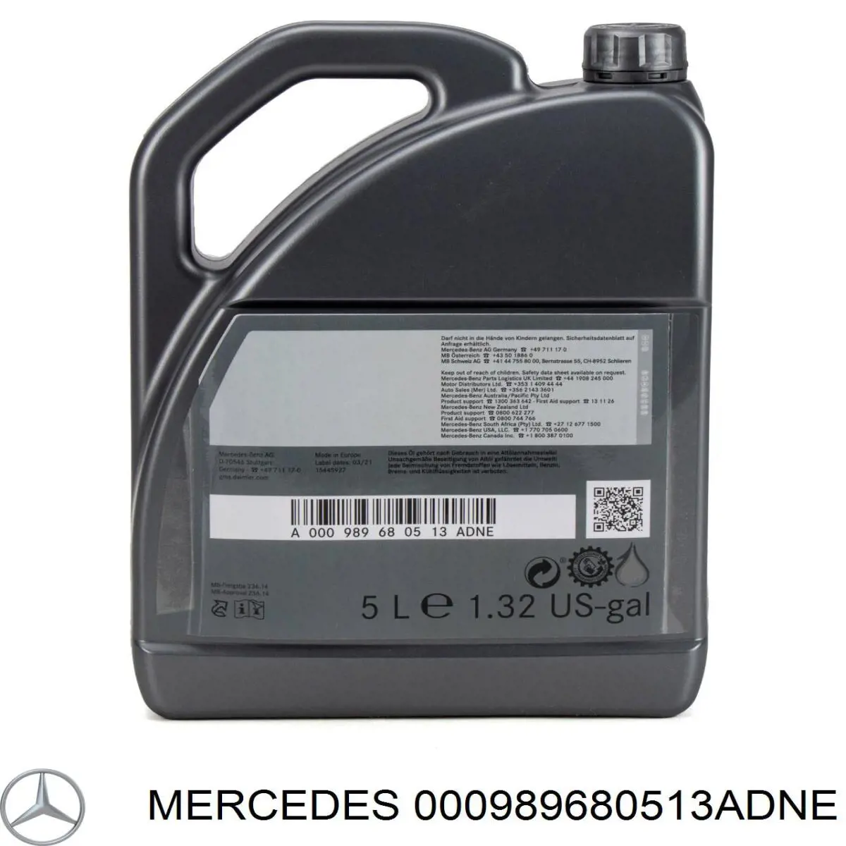 Масло трансмиссионное Mercedes 000989680513ADNE цена, от 64.11 USD