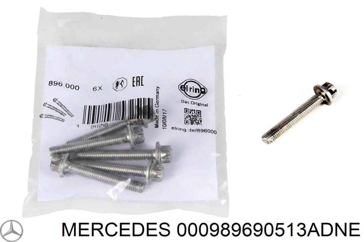 Трансмиссионное масло 000989690513ADNE Mercedes
