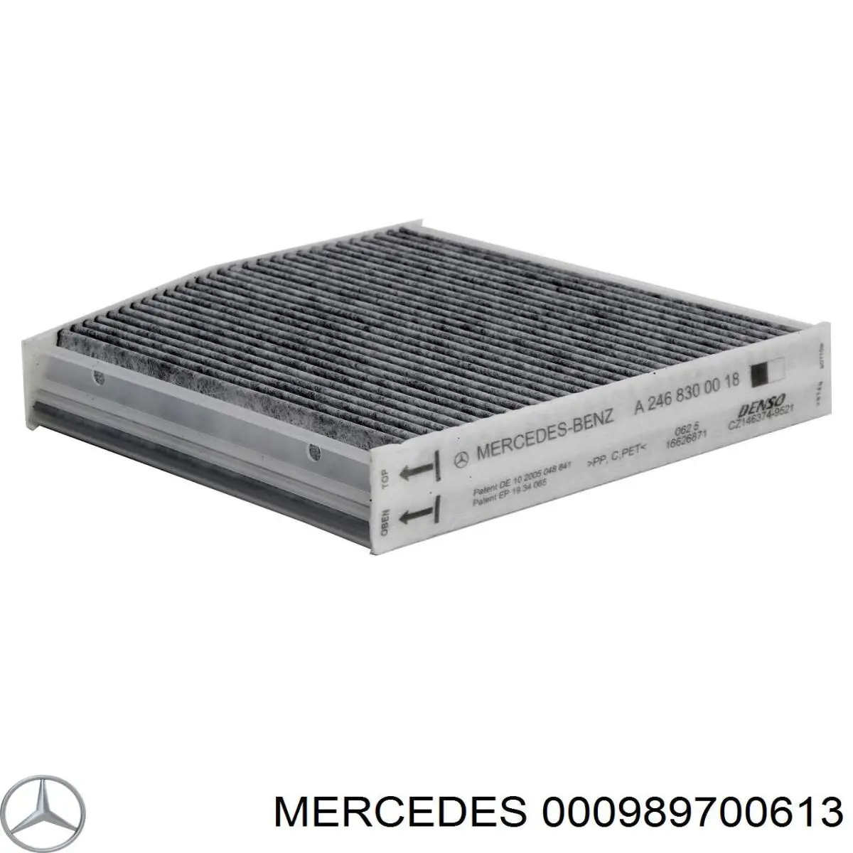 Моторное масло 000989950213AMEE Mercedes