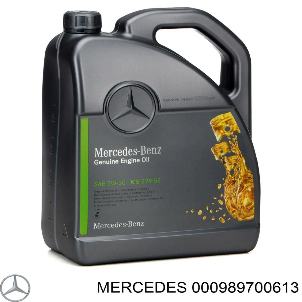 Моторное масло Mercedes (000989950213AMEE)
