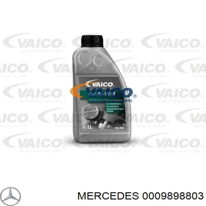 Купить 0009898803 Mercedes Масло АКПП