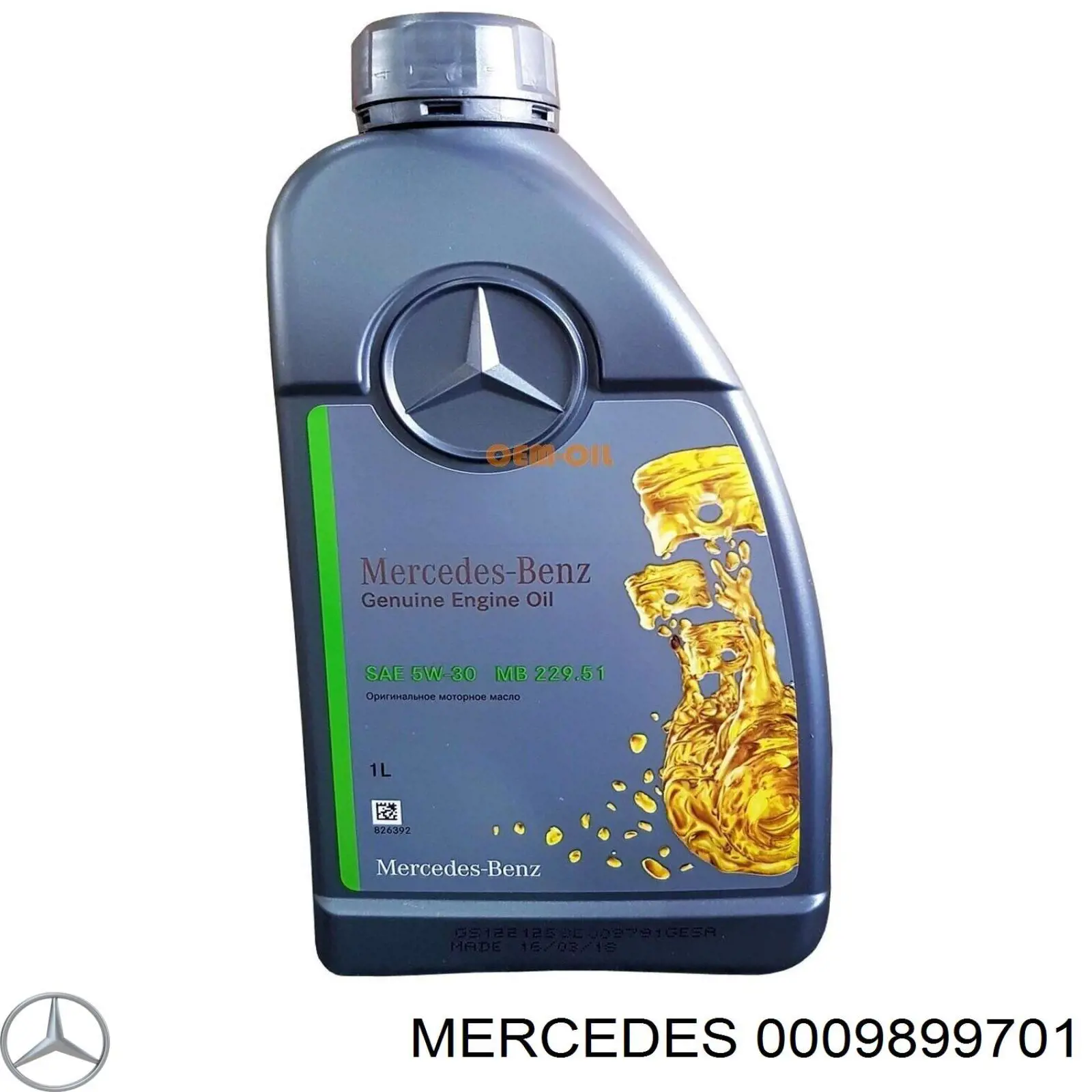 Моторное масло Mercedes (0009899701)