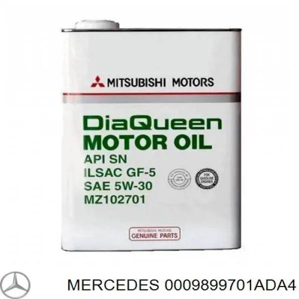 Моторное масло 0009899701ADA4 Mercedes