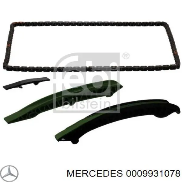 0212228 Trucktec Цепь