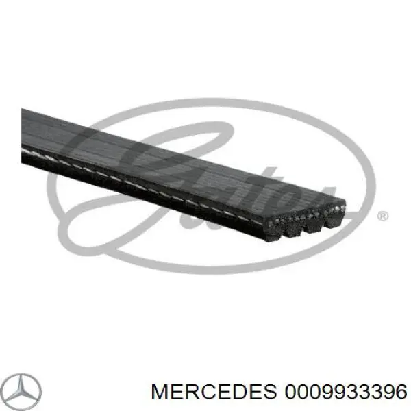0009933396 Mercedes ремень генератора