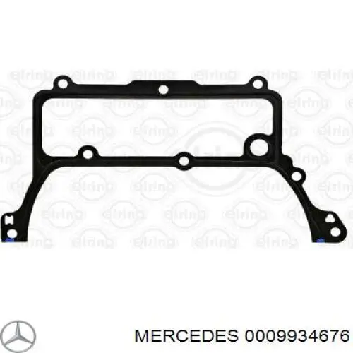 Цепь ГРМ 0009934676 Mercedes