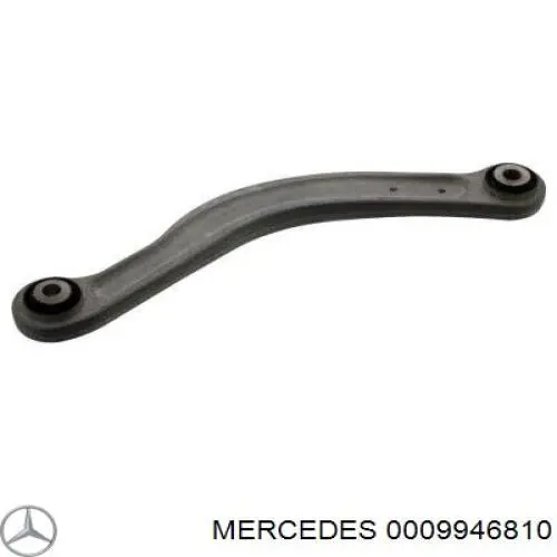 Купить 0009946810 Mercedes 