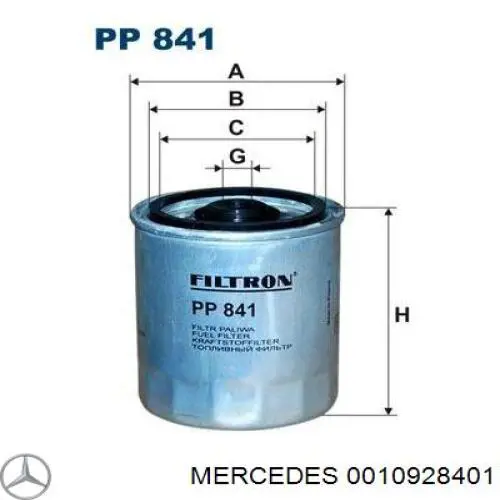 Топливный фильтр 0010928401 Mercedes