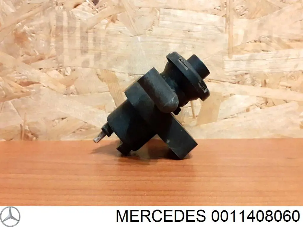Купить 0004702193 Mercedes Блок управления ЭПХХ