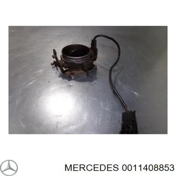 Купить A0011408853 Mercedes Блок дроссельной заслонки